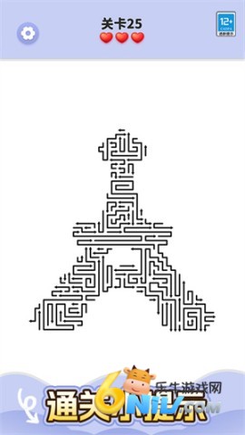 17895881122786_water_51f12943e14508f99ea4323b44820134