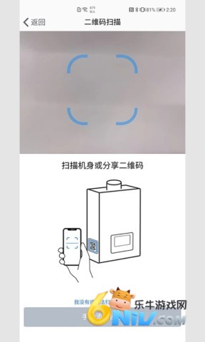 百尊智能 第1张图