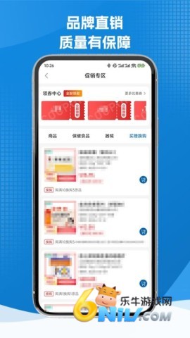 灵药汇 第1张图