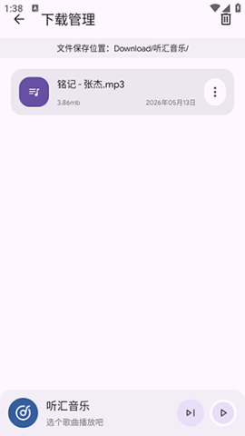 17889763951111
