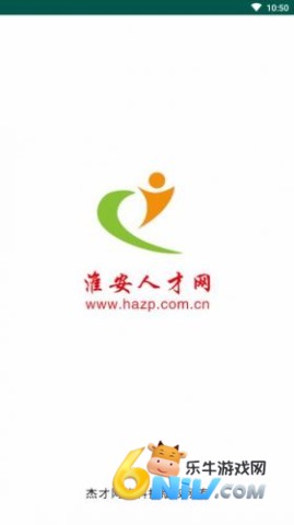 淮安人才网 第2张图