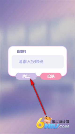 橘子小屋 第2张图