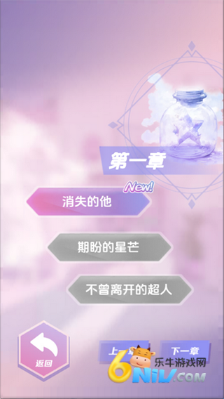 橘子小屋 第4张图