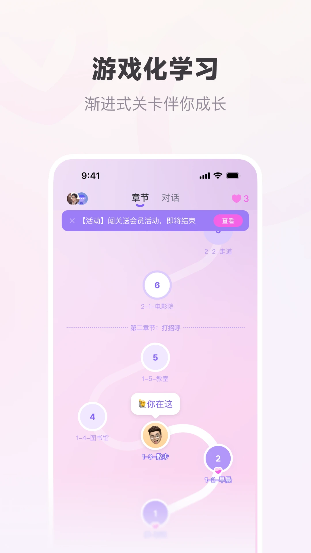 17895545561038