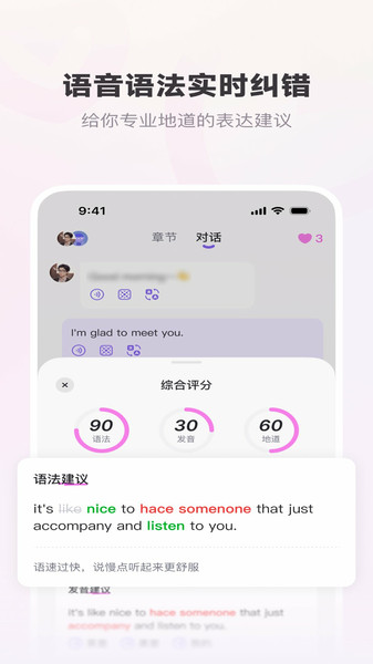 17895545567091