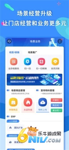 聚源美汇商盟 聚源美汇商盟 第1张图
