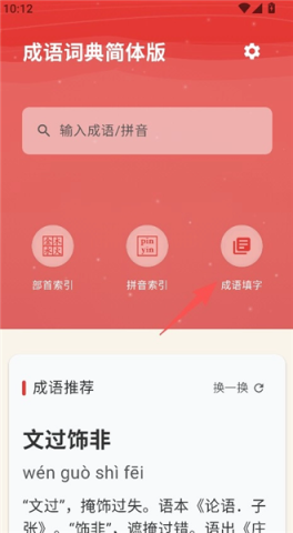 ����ʵ����� ��5��ͼ