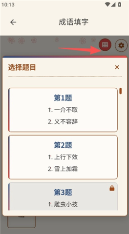����ʵ����� ��7��ͼ