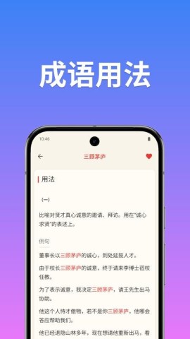 17894240725781