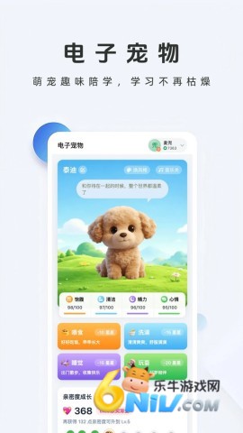 ţ���� ��2��ͼ