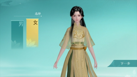 泉愈 第2张图