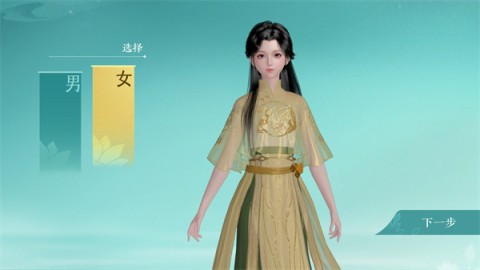 泉愈 第7张图