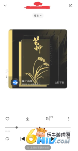 С������ ��2��ͼ