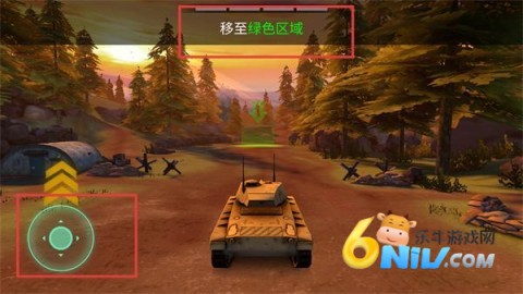 进击的战争机器体验版 第1张图