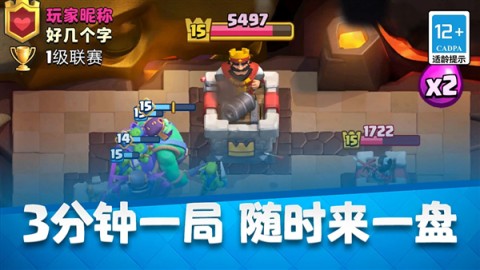 17896137312708