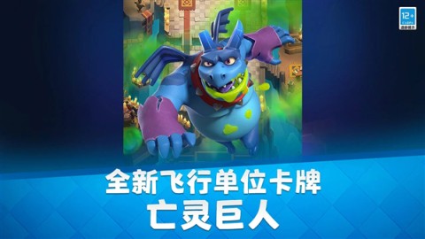 17896137334136