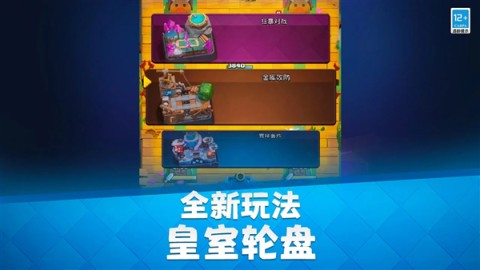 17896137371810