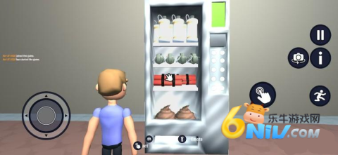 飞机安检模拟器 第8张图