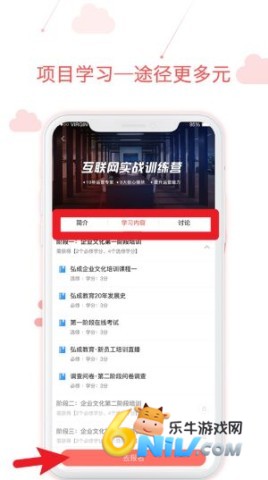�õ���ѧϰ ��5��ͼ