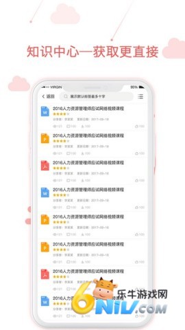 17887038034037_water_51f12943e14508f99ea4323b44820134