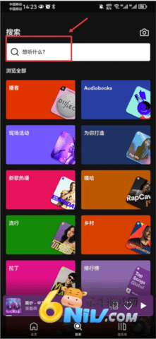 17887063215943_water_51f12943e14508f99ea4323b44820134