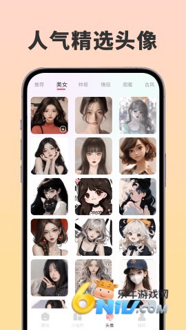 91��è���� ��1��ͼ