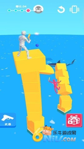 有种你过来啊 第1张图