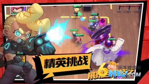 怪奇事务所 第2张图