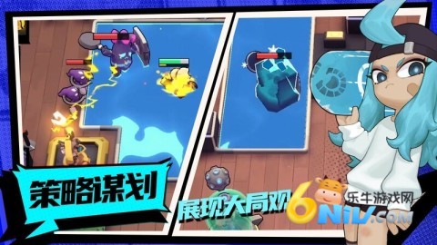 怪奇事务所完整版 怪奇事务所 第1张图