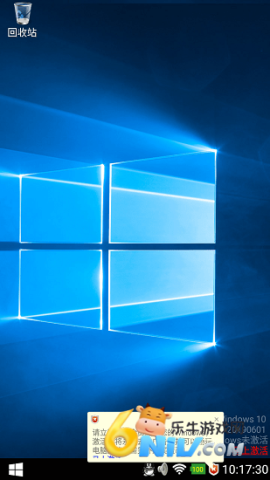 魔伴桌面windows7 第2张图