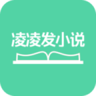 ���跢С˵