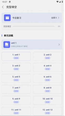 天才鸭 第2张图