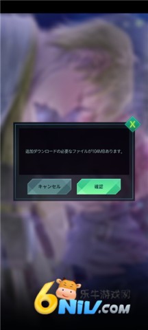 KillingKiss 第3张图