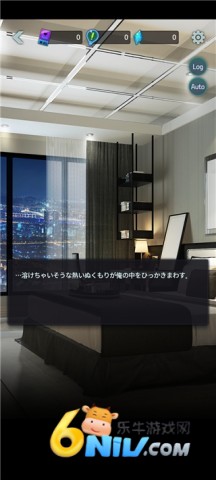 KillingKiss 第4张图