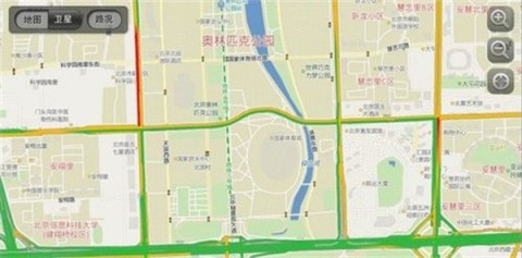 搜狗地图导航 第3张图