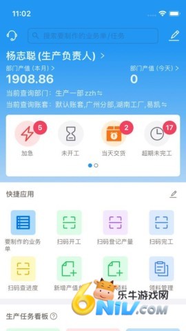 17897070597508_water_51f12943e14508f99ea4323b44820134