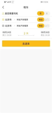 17897083336948