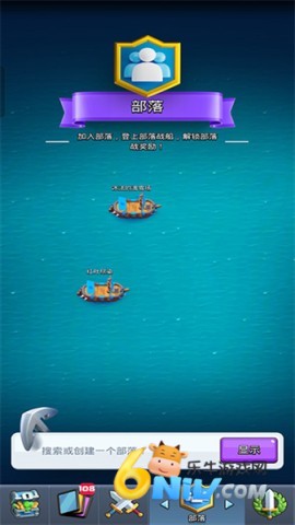 17896698596839_water_51f12943e14508f99ea4323b44820134