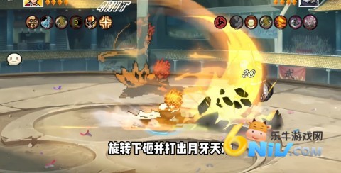 像素漫斗 第6张图