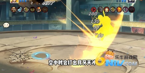 像素漫斗 第8张图