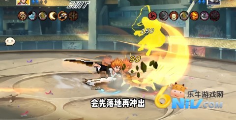 像素漫斗 第12张图