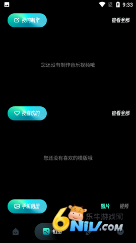 17897291243085_water_51f12943e14508f99ea4323b44820134