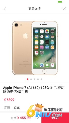 17899546922473_water_51f12943e14508f99ea4323b44820134