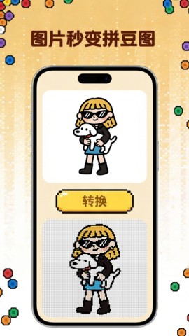 17889700554617