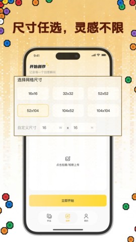 17889700566638