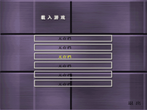17889799315264