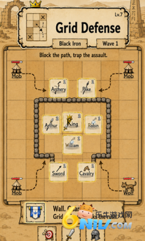 国王棋盘 第1张图
