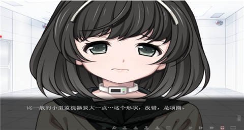 乐园之扉 第1张图