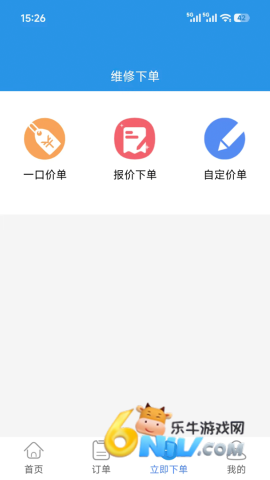 17900065999741_water_51f12943e14508f99ea4323b44820134