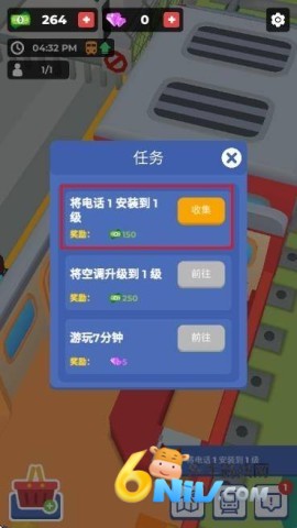 火车酒店 第3张图